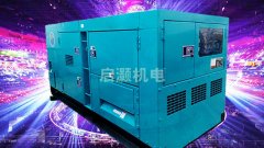 广州发电机出租公司，持续为您稳定供电